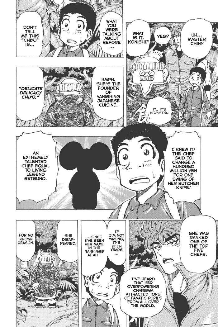 Toriko Chapter 181 image 12_optimized